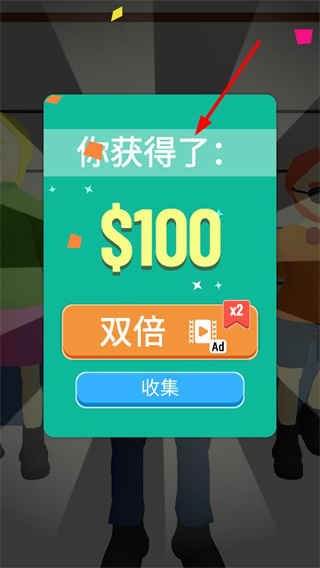 画画大侦探游戏下载 画画大侦探游戏下载