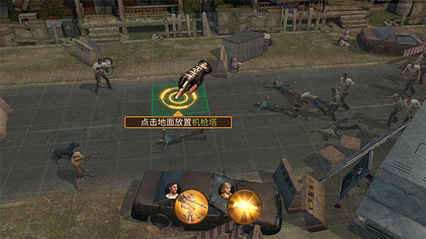 曙光防线无限钻石下载