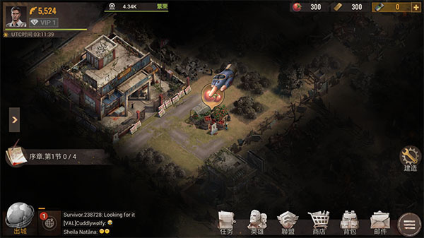 曙光防线无限钻石下载