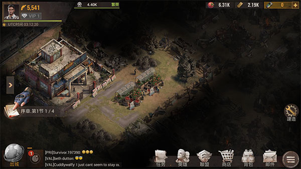 曙光防线无限钻石下载