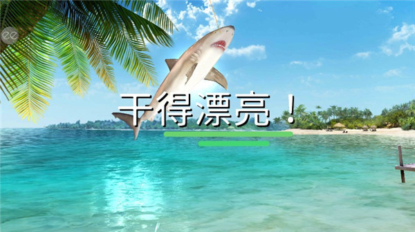 超真实钓鱼模拟器汉化版下载 超真实钓鱼模拟器汉化版下载