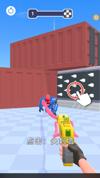 射击我贼溜手游版下载 射击我贼溜手游版下载