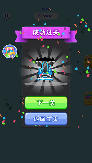 2025112418641996090.jpg 2025112418641996090.jpg