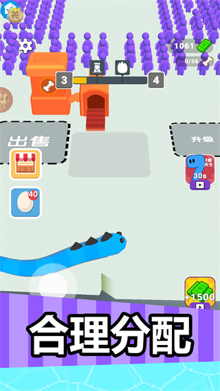 王者之舌内置菜单下载 王者之舌内置菜单下载