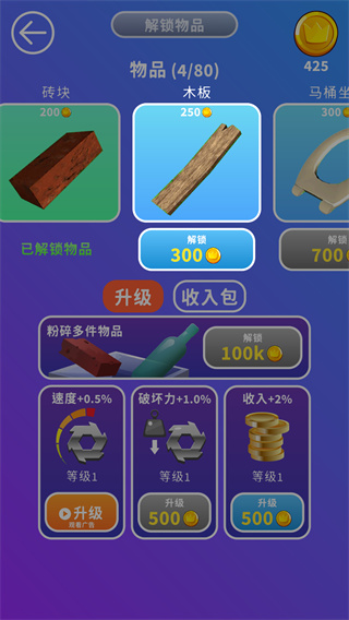 241508307nez.jpg 241508307nez.jpg