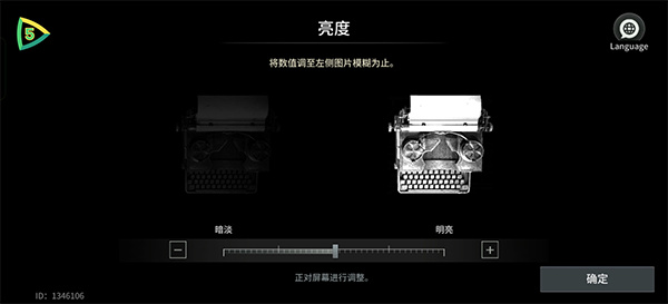 生化险境生存兵种汉化版下载 生化险境生存兵种汉化版下载