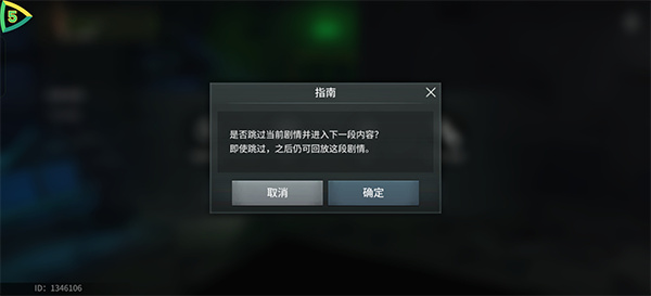 生化险境生存兵种汉化版下载 生化险境生存兵种汉化版下载