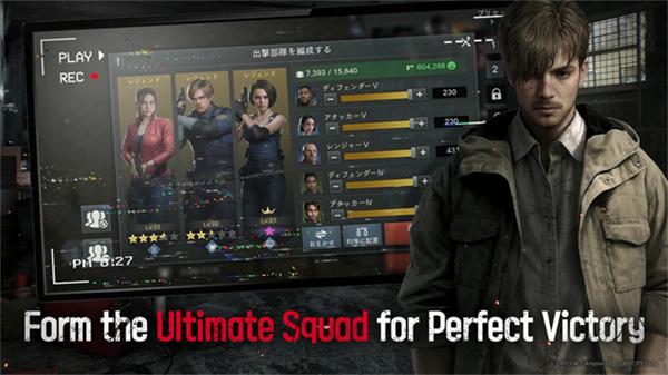 生化险境生存兵种汉化版下载 生化险境生存兵种汉化版下载