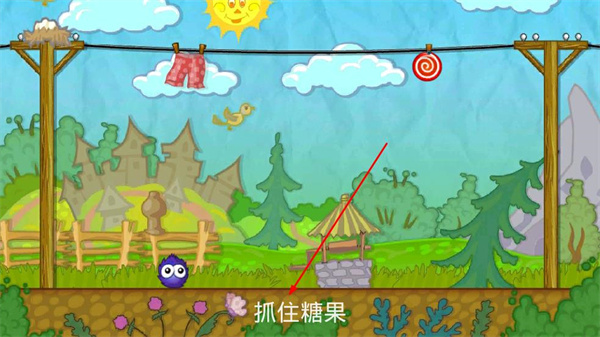 最强投掷手无广告下载 最强投掷手无广告下载