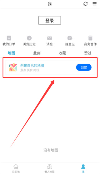 ʮ�������а�׿������