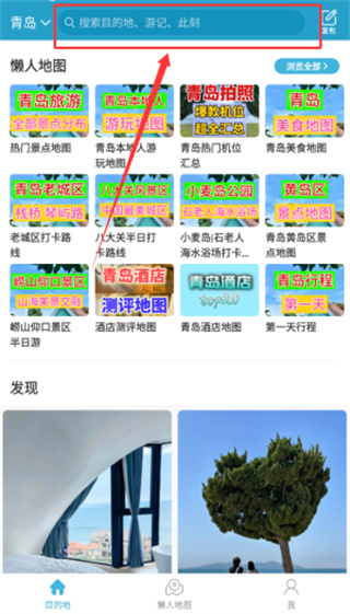 ʮ�������а�׿������