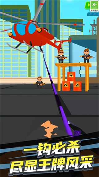 ����ɱ�ְ�׿������