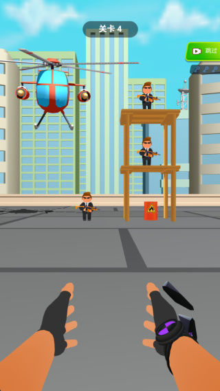 ����ɱ�ְ�׿������