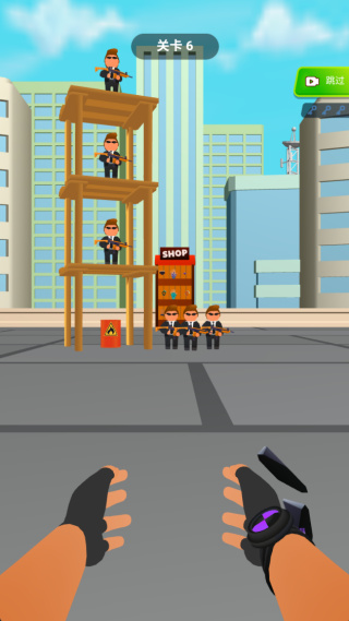 ����ɱ�ְ�׿������