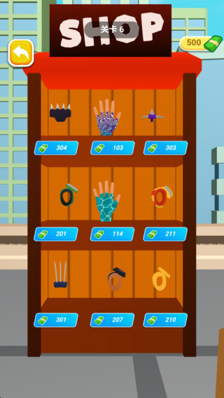 ����ɱ�ְ�׿������