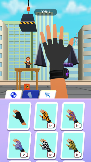 ����ɱ�ְ�׿������