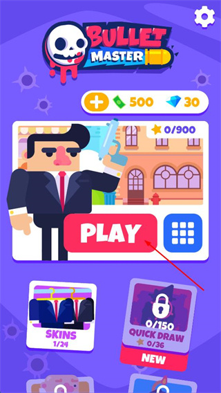 子弹大师内置菜单下载 子弹大师内置菜单下载