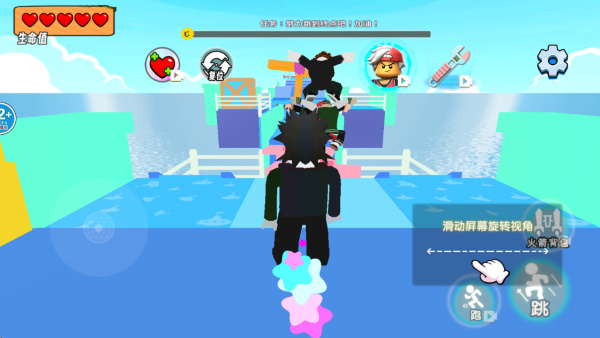 全力向前跑安卓版下载 全力向前跑安卓版下载