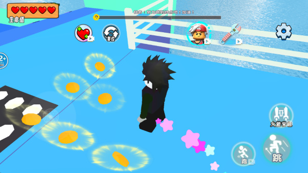 全力向前跑安卓版下载 全力向前跑安卓版下载