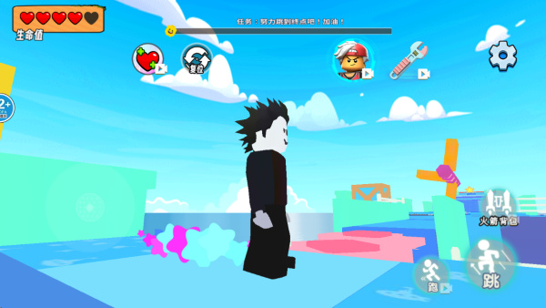 全力向前跑安卓版下载 全力向前跑安卓版下载