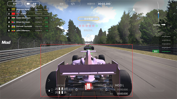 极速赛道999亿金币999亿钻石下载 极速赛道999亿金币999亿钻石下载