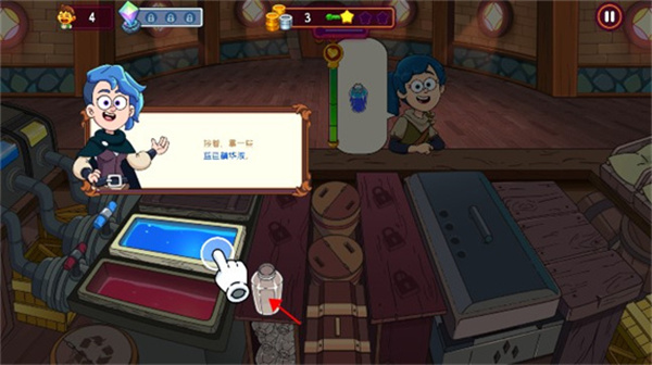 �λ�ҩ��2����MOD������