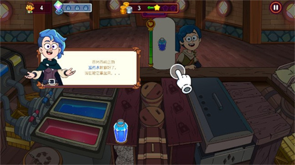 �λ�ҩ��2����MOD������