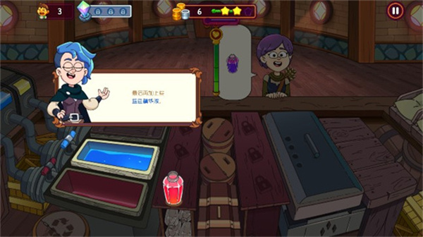 �λ�ҩ��2����MOD������