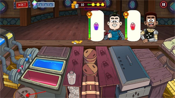 �λ�ҩ��2����MOD������