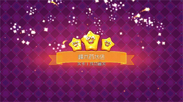 �λ�ҩ��2����MOD������