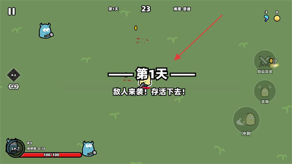 我不懂魔王安卓版下载 我不懂魔王安卓版下载