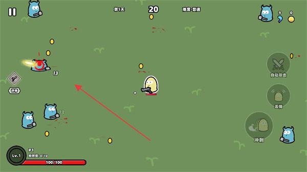 我不懂魔王安卓版下载 我不懂魔王安卓版下载