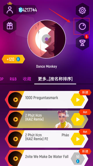 ��������һ�����°�׿����