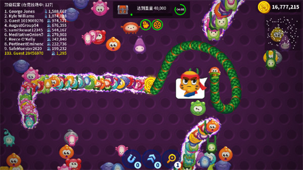 贪吃蛇内置MOD功能菜单下载