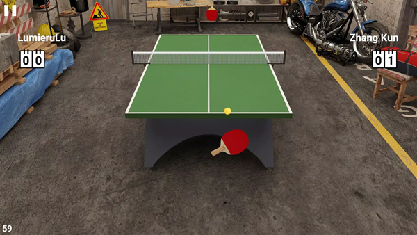 Virtual Table Tennis汉化版游戏下载 Virtual Table Tennis汉化版游戏下载