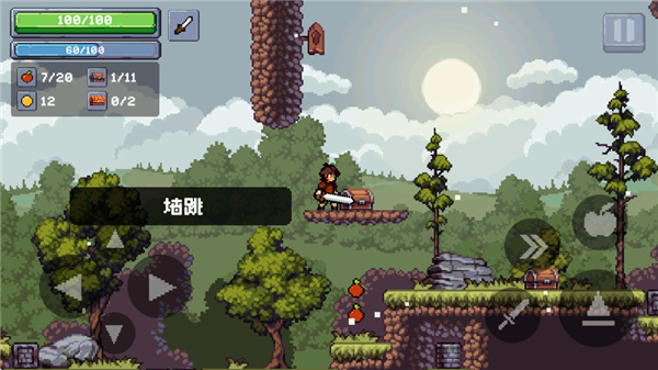 苹果骑士2无限钻石下载 苹果骑士2无限钻石下载