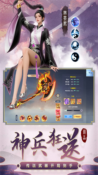 6ffef08a68d84794b12f7428467b5355.jpg 6ffef08a68d84794b12f7428467b5355.jpg