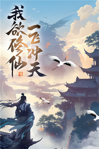 凌云对决 凌云对决