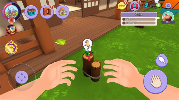 水豚模拟器解锁版下载 水豚模拟器解锁版下载