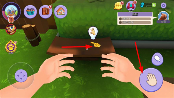 水豚模拟器解锁版下载 水豚模拟器解锁版下载