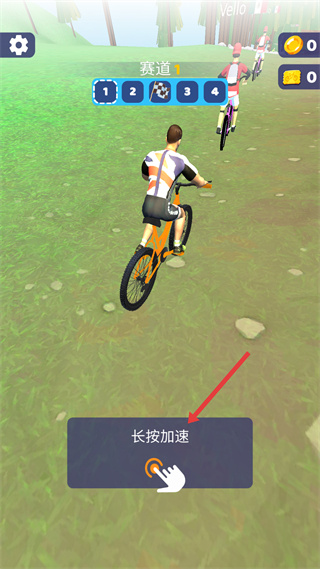 疯狂自行车内置MOD菜单下载 疯狂自行车内置MOD菜单下载