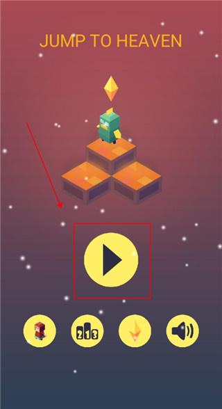 跳跃天堂作弊菜单下载 跳跃天堂作弊菜单下载