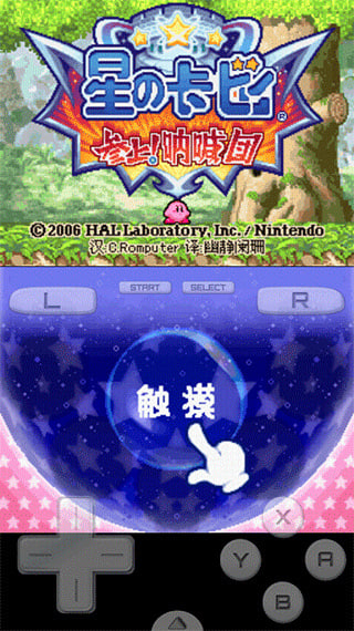 ��֮�����ź�����������