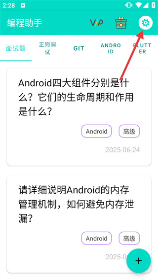 �������������������