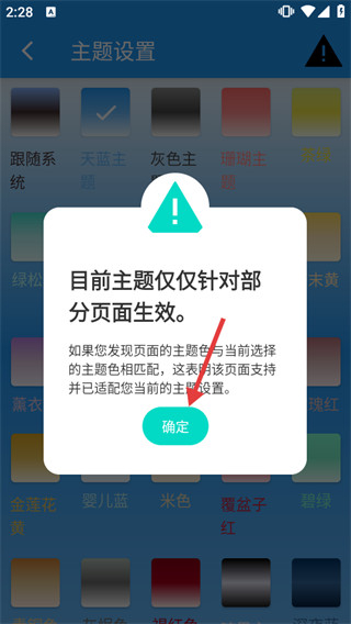 �������������������