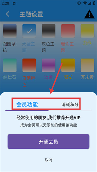 �������������������