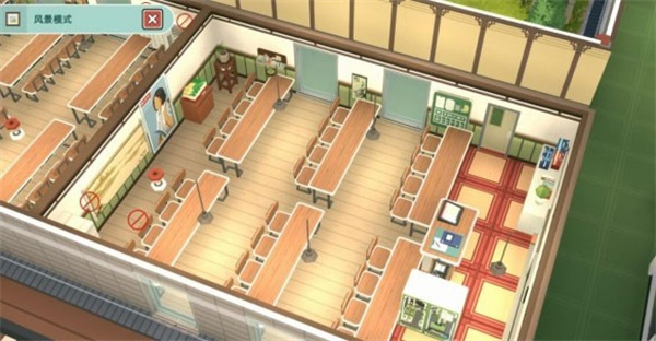 学院构想家内置作弊菜单下载 学院构想家内置作弊菜单下载