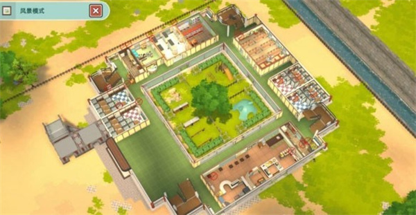 学院构想家内置作弊菜单下载 学院构想家内置作弊菜单下载