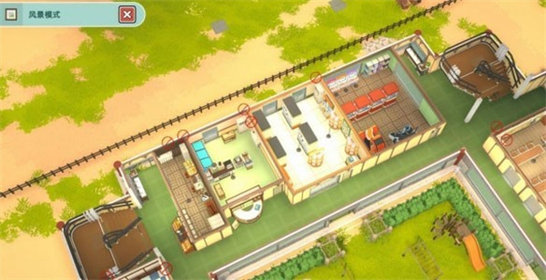 学院构想家内置作弊菜单下载 学院构想家内置作弊菜单下载