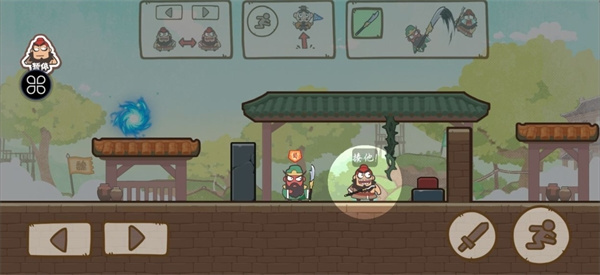 桃园三结仇无广告下载 桃园三结仇无广告下载